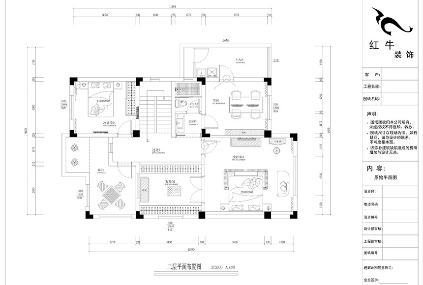 860x580_郭志成_南京溧水世纪天城38栋_240㎡_简欧风格装修_二层平面布置图